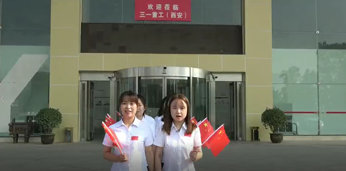 國(guó)慶節(jié)前夕祝福祖國(guó)生日快樂(lè)（二）